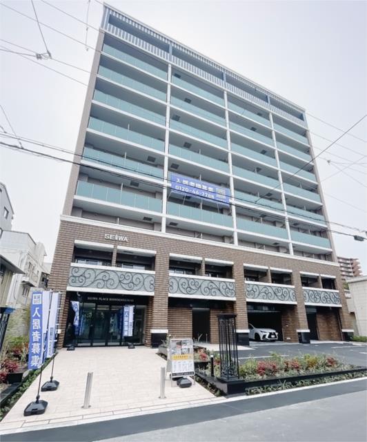 セイワパレス美章園駅前