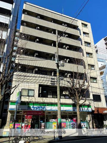 サンシャインTOGAWA