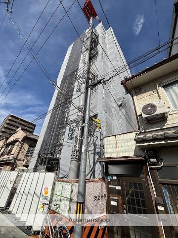 KRYSTAL FIMETH 2番館