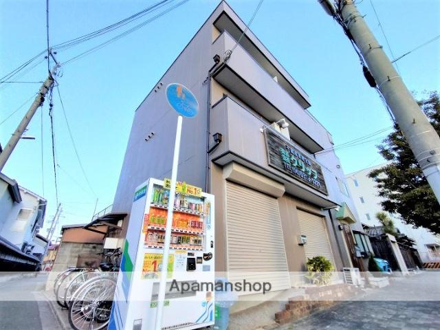 エスパシオ・コモド