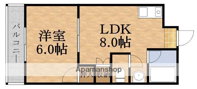 エクセル太子橋 2(1LDK/2階)の間取り写真