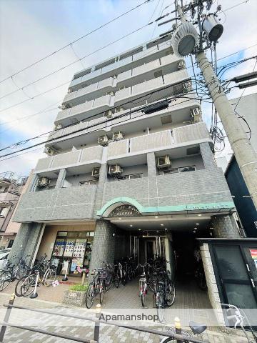 ベルエキップオグラン