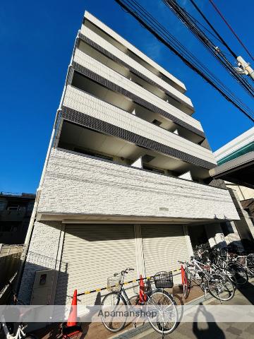 プレシャス中宮