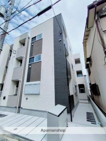 HARMONY TERRACE新森Ⅱ