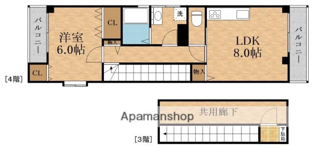 スズビル新森(1LDK/3階)の間取り写真