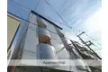 ジュネス関目Ⅱ