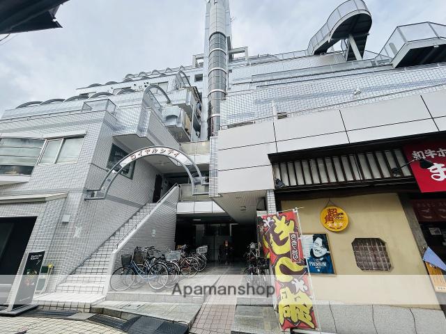 ロイヤルシティ第一ビル