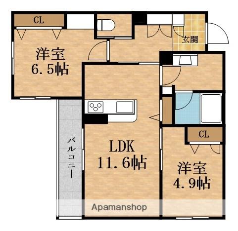 シャーメゾン アヴァンス(2LDK/2階)の間取り写真