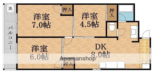 田中第二マンション(3DK/4階)の間取り写真