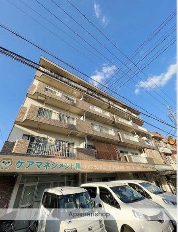 田中第二マンション