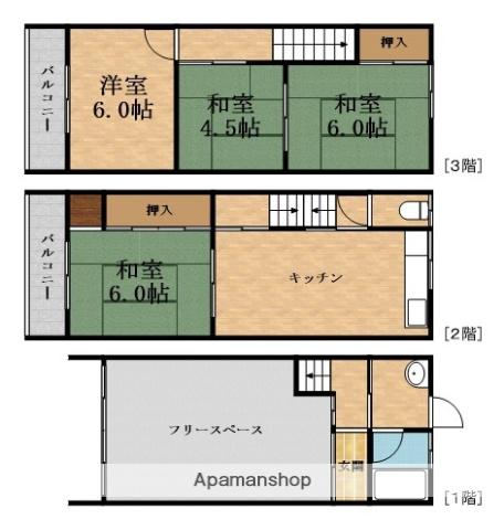 大阪メトロ谷町線 関目高殿駅 徒歩3分 3階建 築39年(4K)の間取り写真