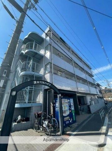 清水728ハイツ
