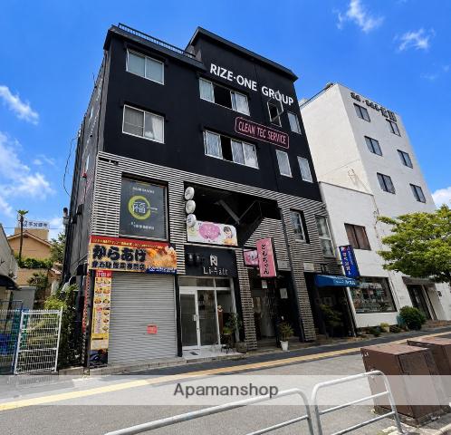 ライズ・ワン セキメ