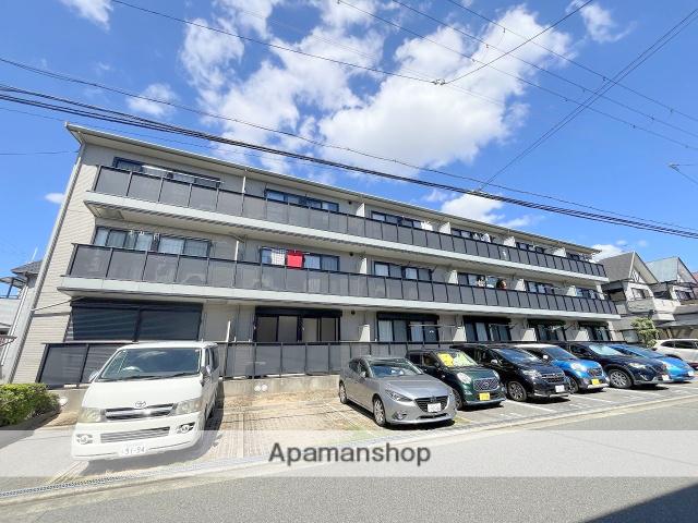 エストゥディオ