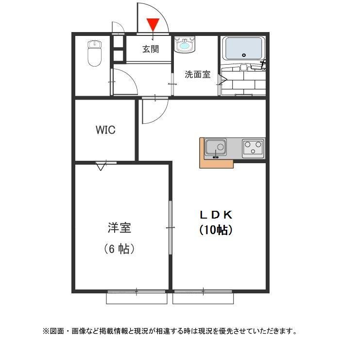 グランドゥールコート(1LDK/1階)の間取り写真