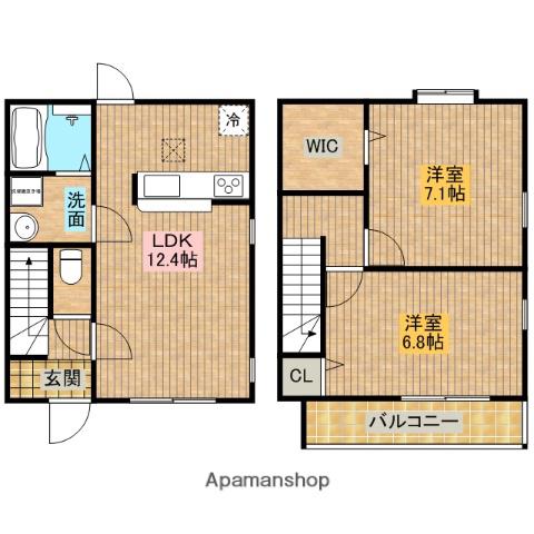 コンフォートⅢ(2LDK/1階)の間取り写真