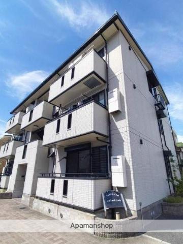 ファミールコート