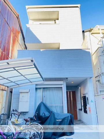 FOR REALIZE寺地町