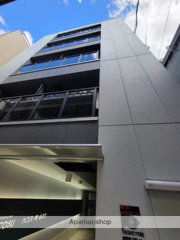 ハコス堺・山之口