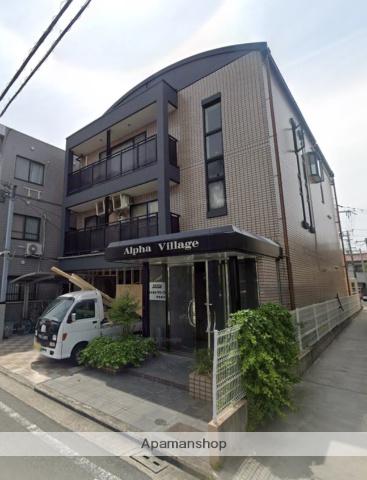 アルファヴィレッジ