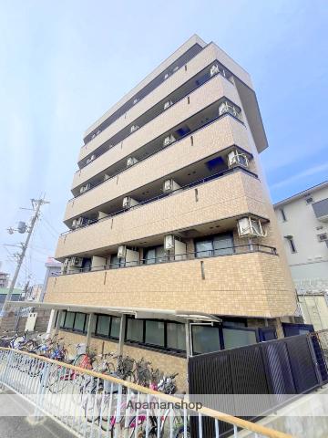 ロイヤル イトウ