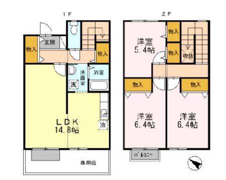 サン・サン・ハイム(3LDK)の間取り写真