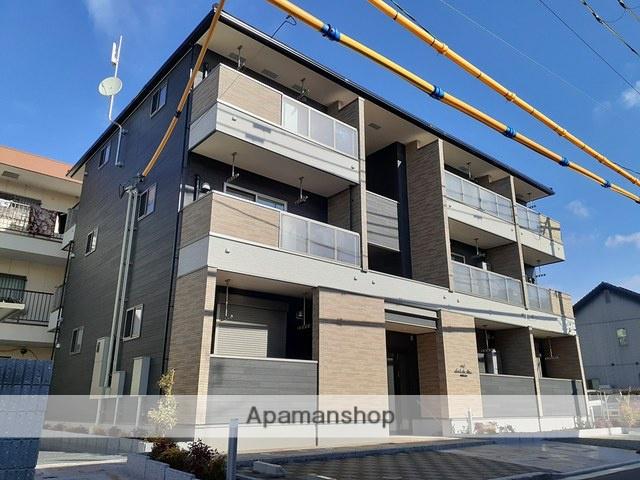 アコテドゥ・パーク