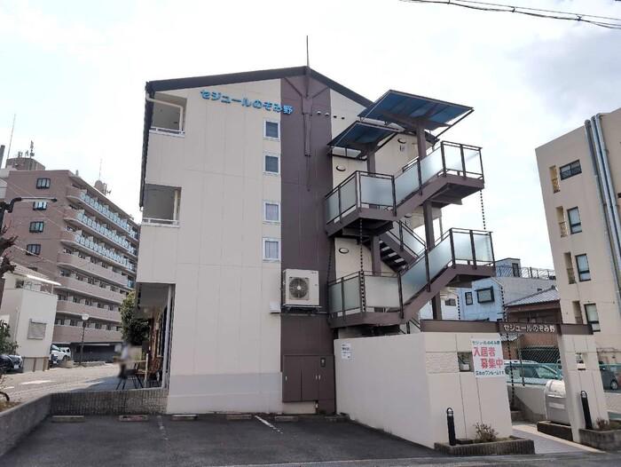 セジュールのぞみ野