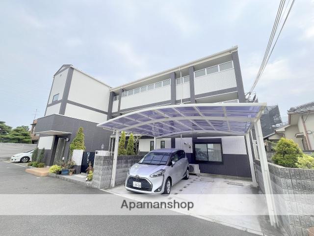 アーイラみなみ