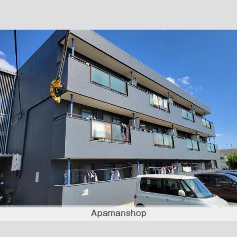 草愛マンション