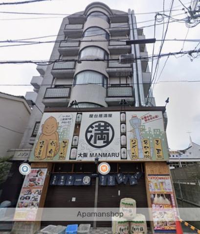 ISE伊勢 北長尾町7811