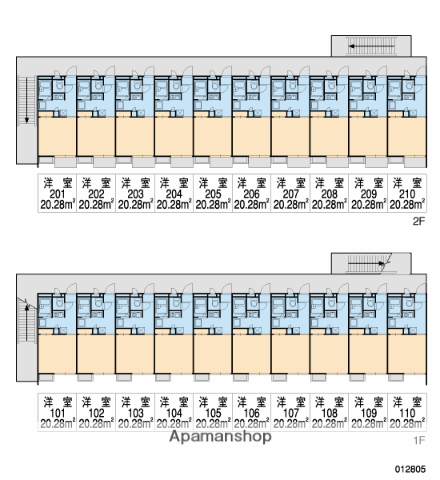 和歌山線 岩出駅 徒歩13分 2階建 築27年(1K/1階)の間取り写真