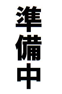 レオパレスセブン(1K/2階)