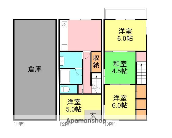 和歌山線 高野口駅 徒歩21分 3階建 築54年(5K)の間取り写真