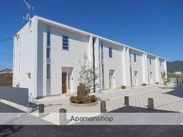 わんだふる中黒