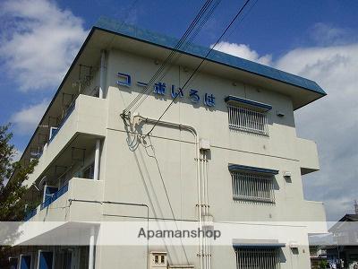 和歌山線 粉河駅 徒歩15分  築42年
