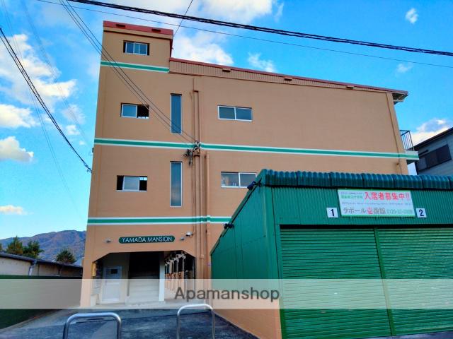 山田マンション