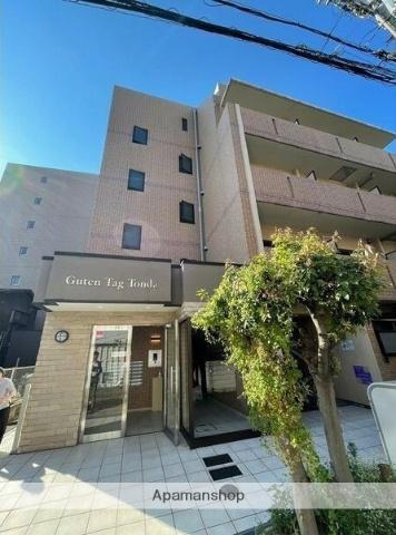 グーテンターク富田