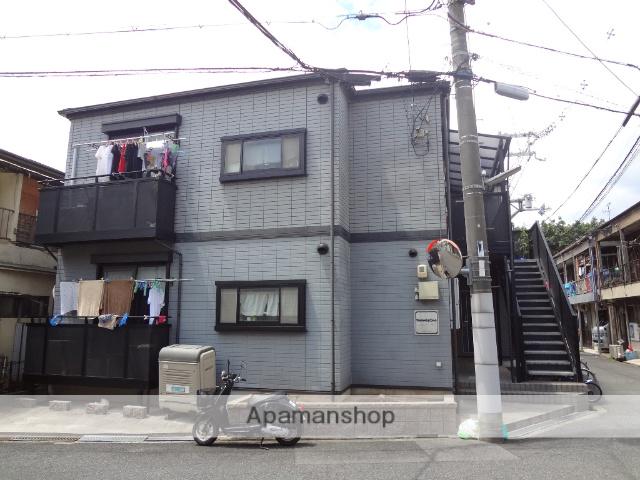 シームリーワン