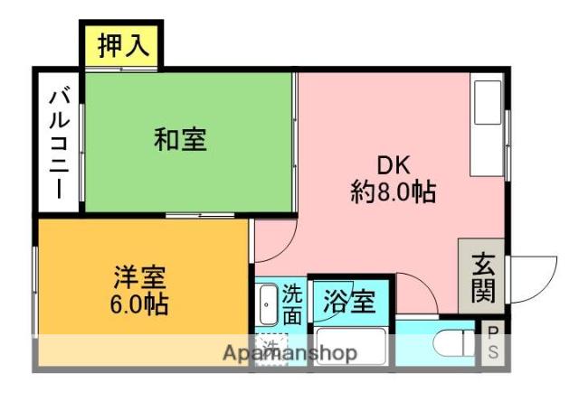 フレグランスハイツ大畑(2DK/3階)の間取り写真