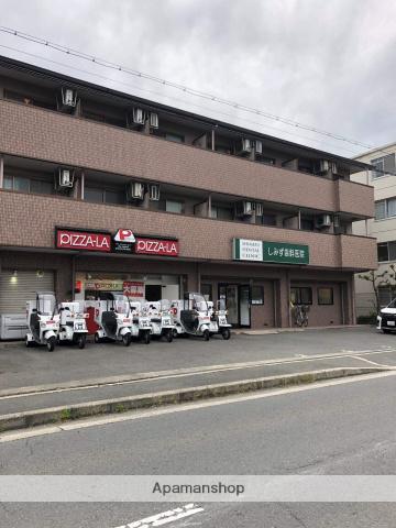 サンシード一番館