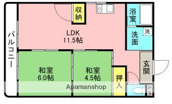 梶村マンション(2LDK/3階)の間取り写真