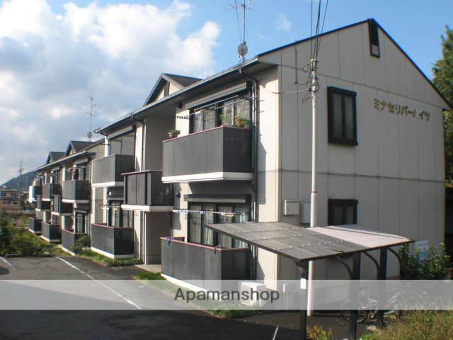 ミナセリバーハイツ