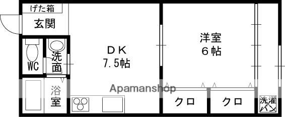 藤田マンション(1DK/4階)の間取り写真