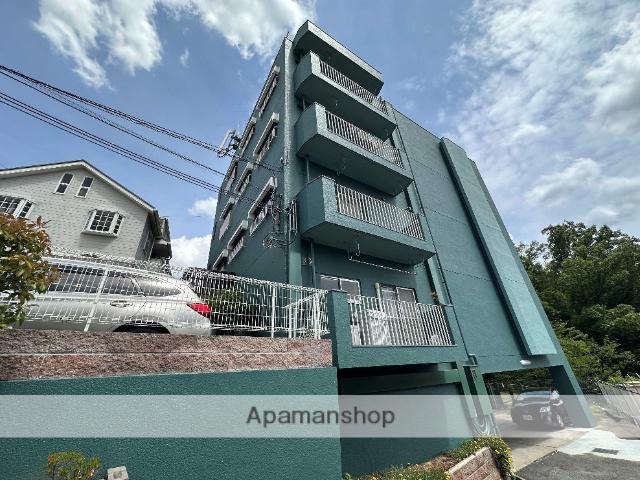 くさかマンション