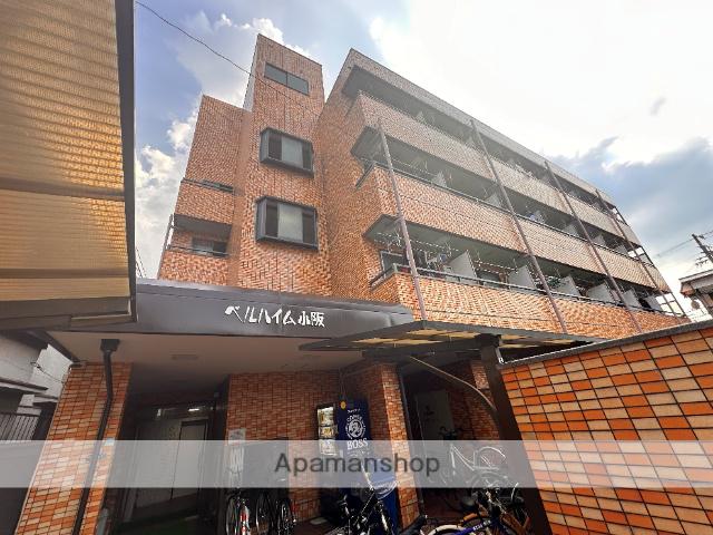 ベルハイム小阪