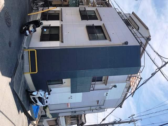 ぱお 10号 RELAX LIFE 瓢箪山