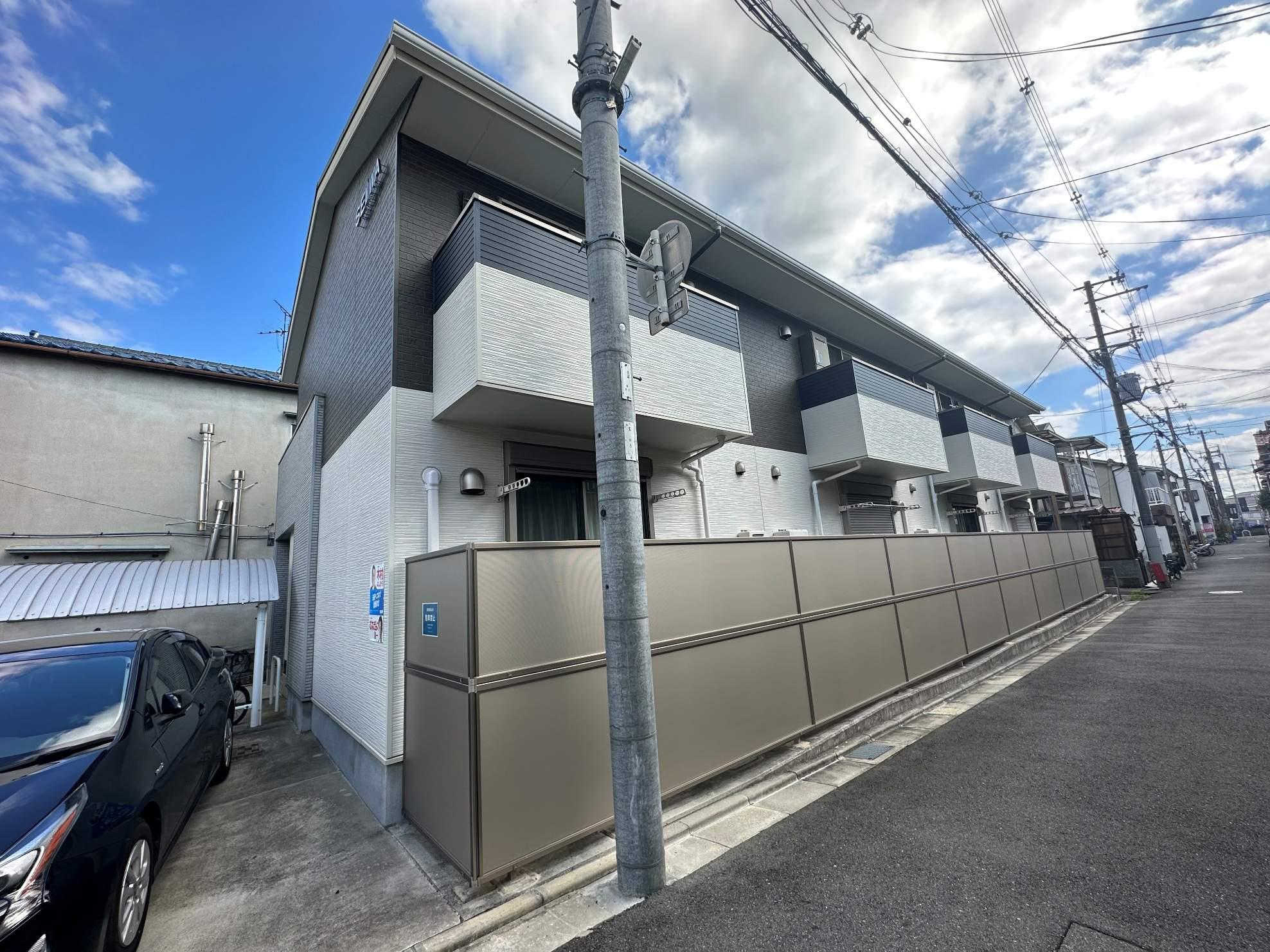 ラフォーレ末広