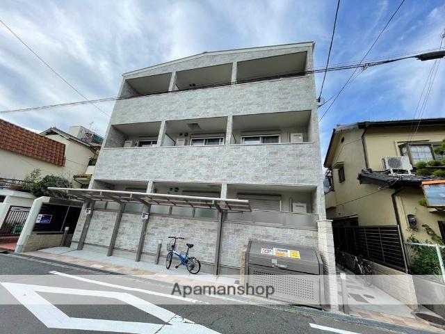 アンリラ