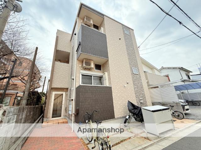 ハーモニーテラス横枕